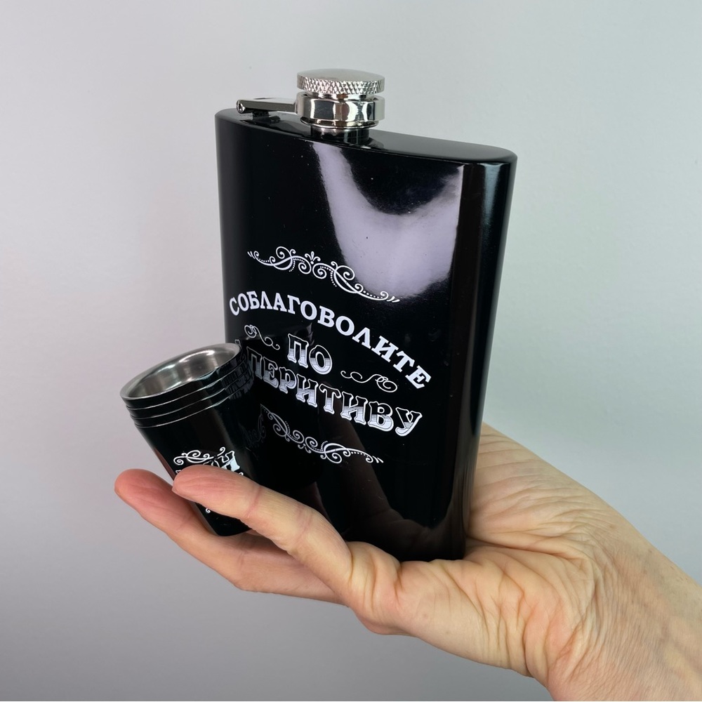 Stainless Steel Flask with Four Shot Glasses and a Funnel